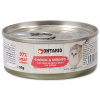 Konzerva ONTARIO Kitten Chicken Pieces + Shrimp 95 g Konzerva ONTARIO Kitten Chicken Pieces + Shrimp 95 g