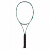 Tenisová raketa Yonex Percept L2 310 g Tenisová raketa Yonex Percept L2 310 g