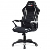 Autronic Herné a kancelárske kreslo E-racer, poťah šedá a čierna látka, HM KA-G408 GREY Autronic Herné a kancelárske kreslo E-racer, poťah šedá a čierna látka, HM KA-G408 GREY