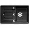 Granitový drez Blanco Zia 45 S s odkapávačom, obojstranný, 78x50 cm, antracit 514724 Granitový drez Blanco Zia 45 S s odkapávačom, obojstranný, 78x50 cm, antracit 514724