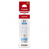 Canon ink GI-51 C 4546C001 originální Canon ink GI-51 C 4546C001 originální