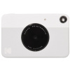 Digitální fotoaparát Kodak Printomatic šedý Digitální fotoaparát Kodak Printomatic šedý