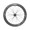 ZIPP 00.1918.621.000 - AMWH 404 FC TL DBCL 7R SR 12X142 STD B1 ZIPP 00.1918.621.000 - AMWH 404 FC TL DBCL 7R SR 12X142 STD B1