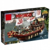 Lietajúca hračka - Ninjago Pearl Destiny 70618 (Ninjago Pearl Destiny 70618) Lietajúca hračka - Ninjago Pearl Destiny 70618 (Ninjago Pearl Destiny 70618)