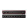 Lenovo ThinkPad Thunderbolt 4 Smart Dock G2 7500 40BE0135EU Lenovo ThinkPad Thunderbolt 4 Smart Dock G2 7500 40BE0135EU