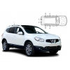 Slnečné clony na okná - NISSAN Qashqai+2 7-miestne (2007-2013) - Komplet sada Slnečné clony na okná - NISSAN Qashqai+2 7-miestne (2007-2013) - Komplet sada