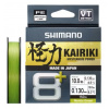 Shimano Splietaná Šnúra Line Kairiki 8+ Mantis Green 300 m - 0,06 mm 4,8 kg Shimano Splietaná Šnúra Line Kairiki 8+ Mantis Green 300 m - 0,06 mm 4,8 kg
