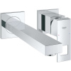 GROHE Eurocube 2-otvorová páková umývadlová batéria pod omietku, pre nástennú montáž, s rozetami, výtok 231 mm, chróm, 23447000 GROHE Eurocube 2-otvorová páková umývadlová batéria pod omietku, pre nástennú montáž, s rozetami, výtok 231 mm, chróm, 23447000