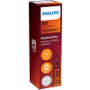 PHILIPS MasterDuty H1 P14,5s 24V 70W 13258MDC1 PHILIPS MasterDuty H1 P14,5s 24V 70W 13258MDC1
