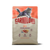 Carnilove True Fresh Cat Dry Beef for Adult Large Breeds 2 kg Carnilove True Fresh Cat Dry Beef for Adult Large Breeds 2 kg