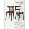 Thonet 1939 - 1945 (Jiří Uhlíř) Thonet 1939 - 1945 (Jiří Uhlíř)