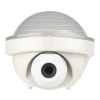 LED prachotesné hermetické svietidlo 42W 5670lm 6500K Cold IP65 IK08 Grey Dampproof Ledvance LED prachotesné hermetické svietidlo 42W 5670lm 6500K Cold IP65 IK08 Grey Dampproof Ledvance