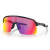 Slnečné okuliare OAKLEY Sutro Lite Prizm Road Lenses Viacfarebné Slnečné okuliare OAKLEY Sutro Lite Prizm Road Lenses Viacfarebné