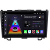 Hizpo Autorádio pre Honda CRV CR-V 3 2007-2011 s Android, GPS navigácia, WIFI, USB, Bluetooth Hizpo Autorádio pre Honda CRV CR-V 3 2007-2011 s Android, GPS navigácia, WIFI, USB, Bluetooth