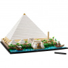 LEGO Architecture 21058 - Velká pyramida v Gíze LEGO Architecture 21058 - Velká pyramida v Gíze