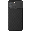 Nillkin CamShield PRO Magnetic Apple iPhone 15 Pro Max, čierne Nillkin CamShield PRO Magnetic Apple iPhone 15 Pro Max, čierne