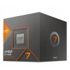 AMD Ryzen 7 8700G 100-100001236BOX AMD Ryzen 7 8700G 100-100001236BOX
