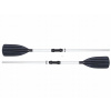 Bestway 62064 Hliníkové Skladacie Pádla pre Kajak, Čln, SUP 145cm 2 ks Bestway 62064 Hliníkové Skladacie Pádla pre Kajak, Čln, SUP 145cm 2 ks
