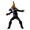 Banpresto My Hero Academia figúrka Present Mic (The Amazing Heroes Vol 23) Banpresto My Hero Academia figúrka Present Mic (The Amazing Heroes Vol 23)