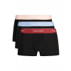 Calvin Klein pánske boxerky, 3 ks čierna M Calvin Klein 8721187725020 Calvin Klein pánske boxerky, 3 ks čierna M Calvin Klein 8721187725020