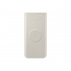EB-U2510XUE Samsung bezdrôtové Powerbanka 2x USB-C 25W 10000mAh Beige EB-U2510XUE Samsung bezdrôtové Powerbanka 2x USB-C 25W 10000mAh Beige