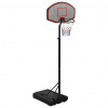 vidaXL Basketbalový stojan čierny 237-307 cm polyetén vidaXL Basketbalový stojan čierny 237-307 cm polyetén