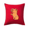 Kapybara s palcom hore - Vankúš 50x50 - 50x50 - Iba poťah ( Červená ) Kapybara s palcom hore - Vankúš 50x50 - 50x50 - Iba poťah ( Červená )