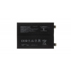 Batéria OnePlus BLP945 4800mAh (OEM) Batéria OnePlus BLP945 4800mAh (OEM)