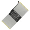 Baterie Asus C12N1343 7820mAh pro Transformer Book TX201LAF Baterie Asus C12N1343 7820mAh pro Transformer Book TX201LAF