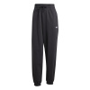 Dámske Nohavice ADIDAS W SL FT CF PT JD7999 – Čierna Dámske Nohavice ADIDAS W SL FT CF PT JD7999 – Čierna