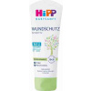HIPP Babysanft Ošetrujúci Krém Proti Zapareninám sensitiv 75 ml HIPP Babysanft Ošetrujúci Krém Proti Zapareninám sensitiv 75 ml
