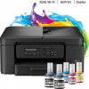 BROTHER Brother/DCP-T730DW/MF/Ink/A4/WiFi/USB BROTHER Brother/DCP-T730DW/MF/Ink/A4/WiFi/USB