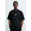 Bavlnené tričko adidas Future Icons JC5338 čierna M Bavlnené tričko adidas Future Icons JC5338 čierna M