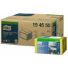 * Trach 194650 Haacp Cleaner žltý 40 ks * (* Trach 194650 Haacp Cleaner žltý 40 ks *) * Trach 194650 Haacp Cleaner žltý 40 ks * (* Trach 194650 Haacp Cleaner žltý 40 ks *)