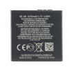 BP-6M Baterie pro Nokia 1070mAh Li-Ion (OEM) BP-6M Baterie pro Nokia 1070mAh Li-Ion (OEM)