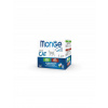 MONGE GRILL Multi Box Cat králik/jahňacina 12x85g MONGE GRILL Multi Box Cat králik/jahňacina 12x85g