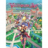 ESD Valthirian Arc Hero School Story 5252 ESD Valthirian Arc Hero School Story 5252