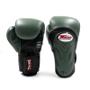 Twins Special BGVL 6 Deluxe boxerské rukavice – čierna/olivová 16oz Twins Special BGVL 6 Deluxe boxerské rukavice – čierna/olivová 16oz