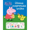Peppa Pig Úžasná magnetická knížka - Kolektiv Peppa Pig Úžasná magnetická knížka - Kolektiv