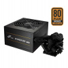 FSP HYPER 80+ PRO/650W/ATX 3.1/80PLUS Bronzia 230V/Bulk (9PA6507504) FSP HYPER 80+ PRO/650W/ATX 3.1/80PLUS Bronzia 230V/Bulk (9PA6507504)