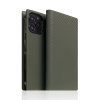 SLG Design puzdro D+ Italian Carbon Leather Diary pre iPhone 14 Pro - Khaki SD-DPC-DC-IP14P-KH SLG Design puzdro D+ Italian Carbon Leather Diary pre iPhone 14 Pro - Khaki SD-DPC-DC-IP14P-KH