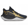 Under Armour JET '23 čierne 3026634-001 Under Armour JET '23 čierne 3026634-001