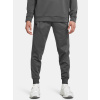 Šedé pánske športové tepláky Under Armour UA Armour Fleece Joggers šedá M Under Armour 196885418945 Šedé pánske športové tepláky Under Armour UA Armour Fleece Joggers šedá M Under Armour 196885418945
