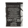 BL-5B Baterie pro Nokia 890mAh Li-Ion (OEM) BL-5B Baterie pro Nokia 890mAh Li-Ion (OEM)