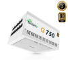 EVOLVEO G750, zdroj 750W, 80+ GOLD, ATX 3.1, aPFC, 140 mm ventilátor, plně modulární, záruka 3 roky, bílý EVOLVEO G750, zdroj 750W, 80+ GOLD, ATX 3.1, aPFC, 140 mm ventilátor, plně modulární, záruka 3 roky, bílý