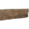 Vaspo Obklad skála zvrásněná hnědavý melír 10,8x40 cm reliéfní V55200 Vaspo Obklad skála zvrásněná hnědavý melír 10,8x40 cm reliéfní V55200