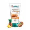 Peeling na nohy Himalaya zrnitý/mechanický 150 ml 165 g Peeling na nohy Himalaya zrnitý/mechanický 150 ml 165 g
