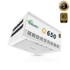 EVOLVEO G650, zdroj 650W, 80+ GOLD, ATX 3.1, aPFC, 140 mm ventilátor, plně modulární, záruka 3 roky, bílý EVOLVEO G650, zdroj 650W, 80+ GOLD, ATX 3.1, aPFC, 140 mm ventilátor, plně modulární, záruka 3 roky, bílý