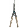 Gardena NatureCut 12300-20 Gardena NatureCut 12300-20