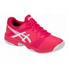 Detské športové halové topánky ASICS GEL BLAST 7 GS PINK 32,5 Detské športové halové topánky ASICS GEL BLAST 7 GS PINK 32,5